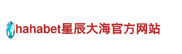 m6米乐app下载苹果-专业观光旅游企业